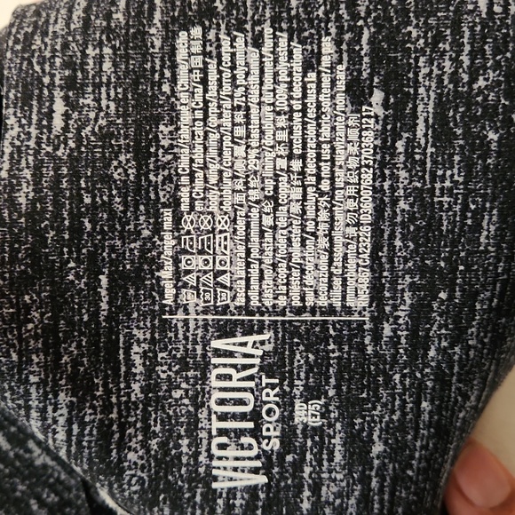 Victoria Sport Heather Gray Bra (0711) - Picture 5 of 5